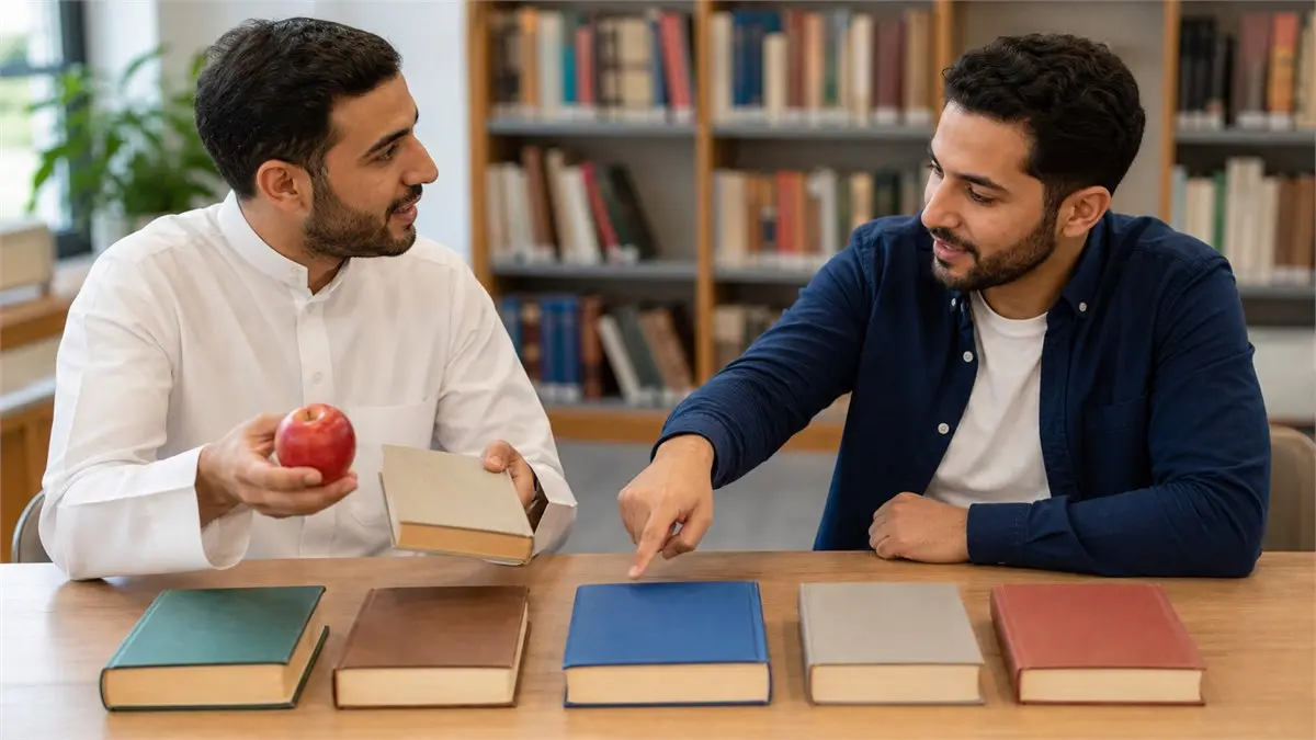 متى نستخدم a وan وthe؟ شرح أدوات التعريف والتنكير ببساطة
